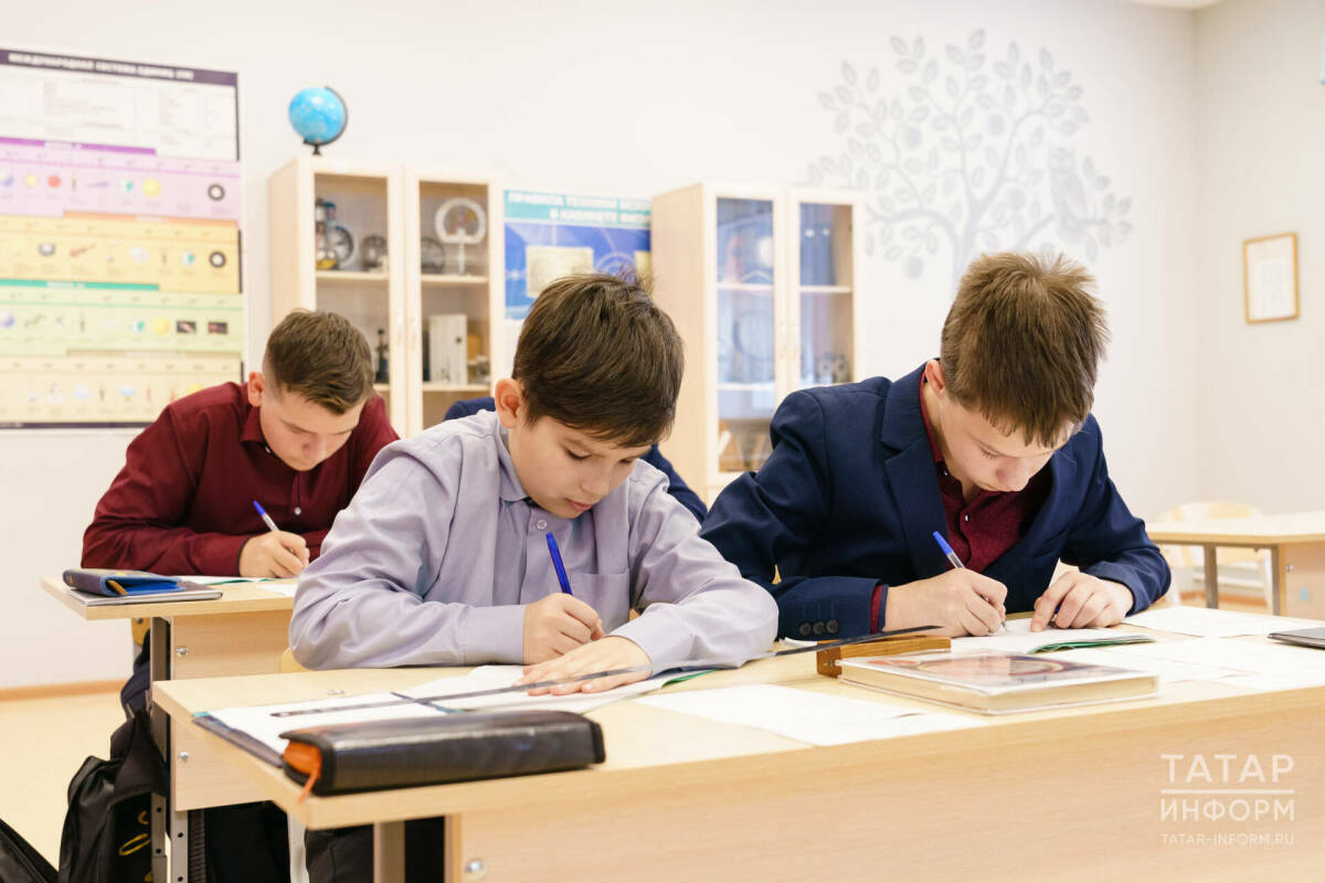 Школьники Татарстана