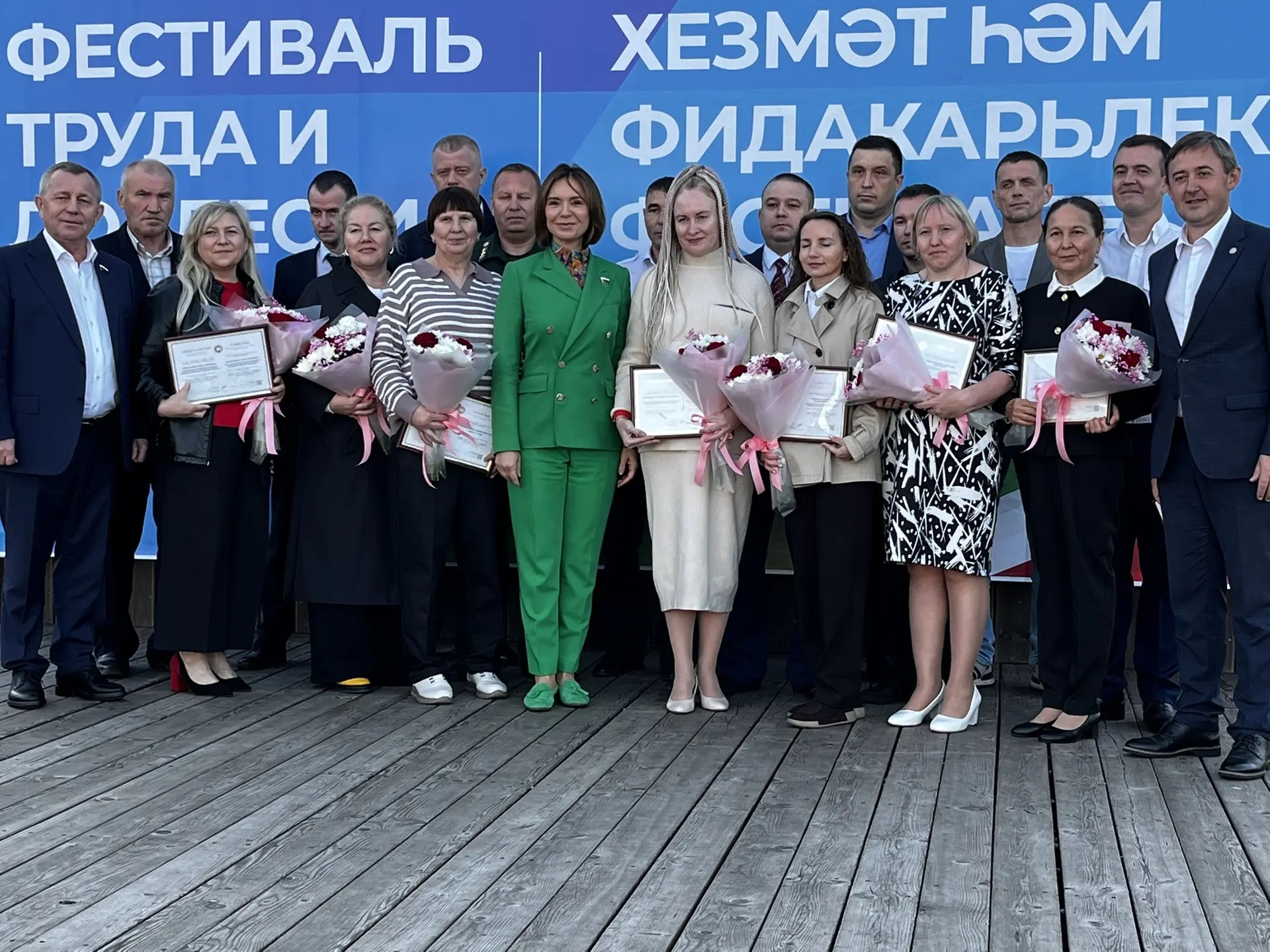 Фото Ляйсира Зигангараева