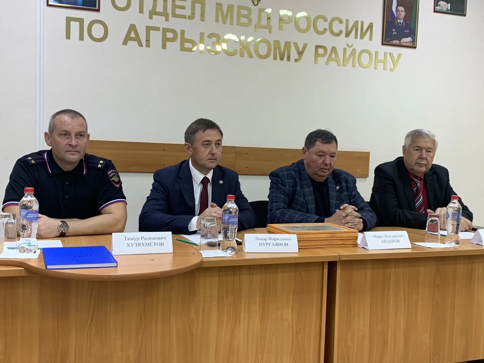 Награждение МВД