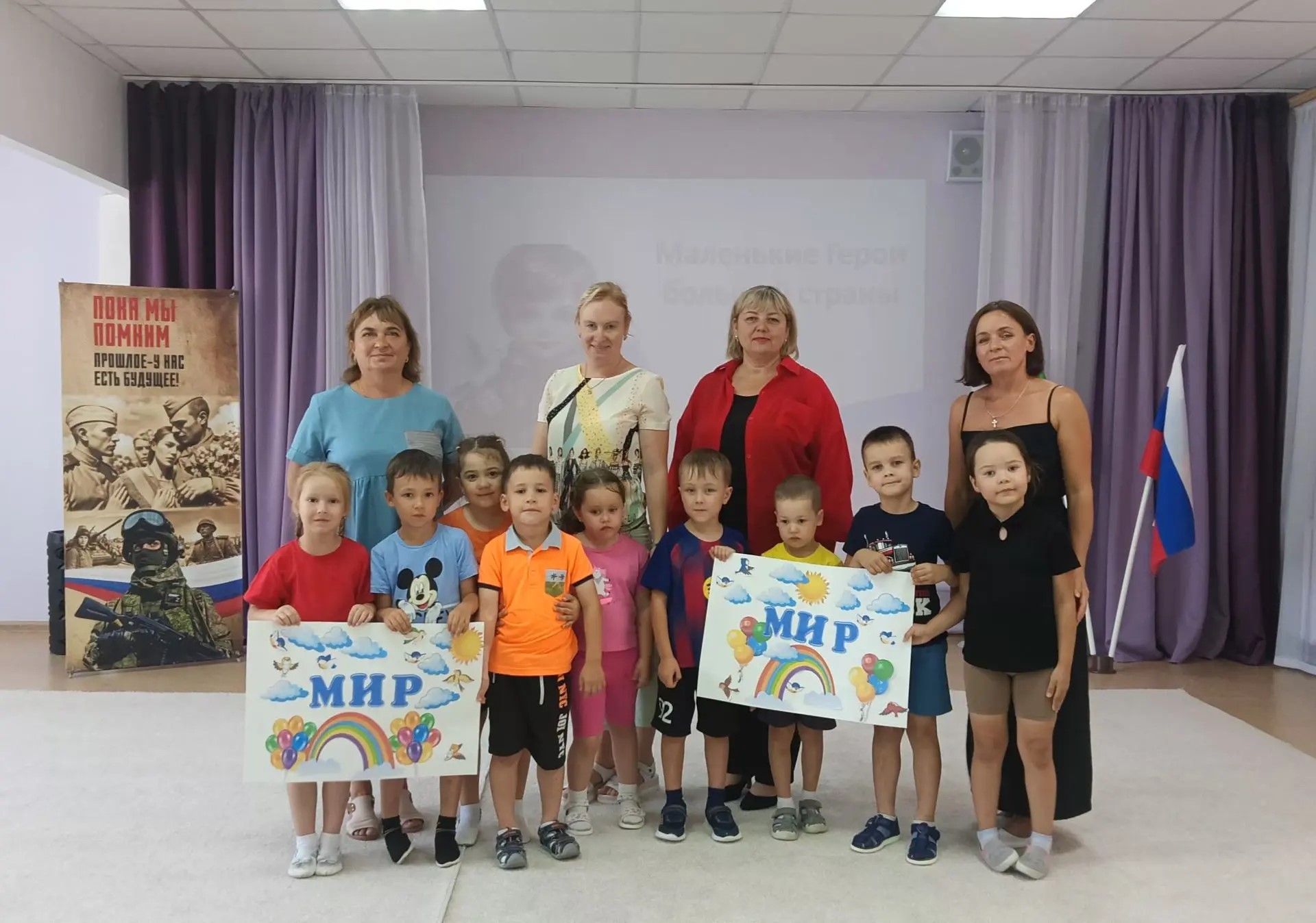 “ӨМЕТ НУРЛАРЫ: МАХСУС ХӘРБИ ОПЕРАЦИЯДӘ КАТНАШУЧЫЛАРНЫҢ БАЛАЛАРЫ ТУРЫНДА КАЙГЫРТЫП” ПРОЕКТЫНА БАШКА ШӘҺӘР БАЛАЛАР БАКЧАЛАРЫ ДА ҖӘЛЕП ИТЕЛӘ / ФОТОНЫ Л.БАТЫРОВА ТӘКЪДИМ ИТТЕ