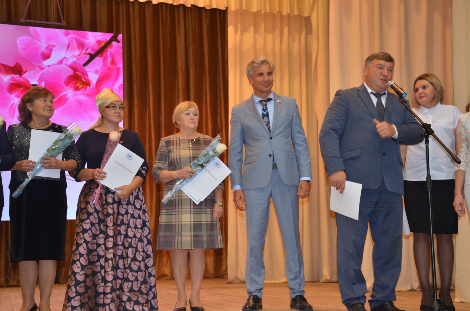 Группа педагогов награждена Благодарственными письмами Государственной Думы Федерального Собрания РФ