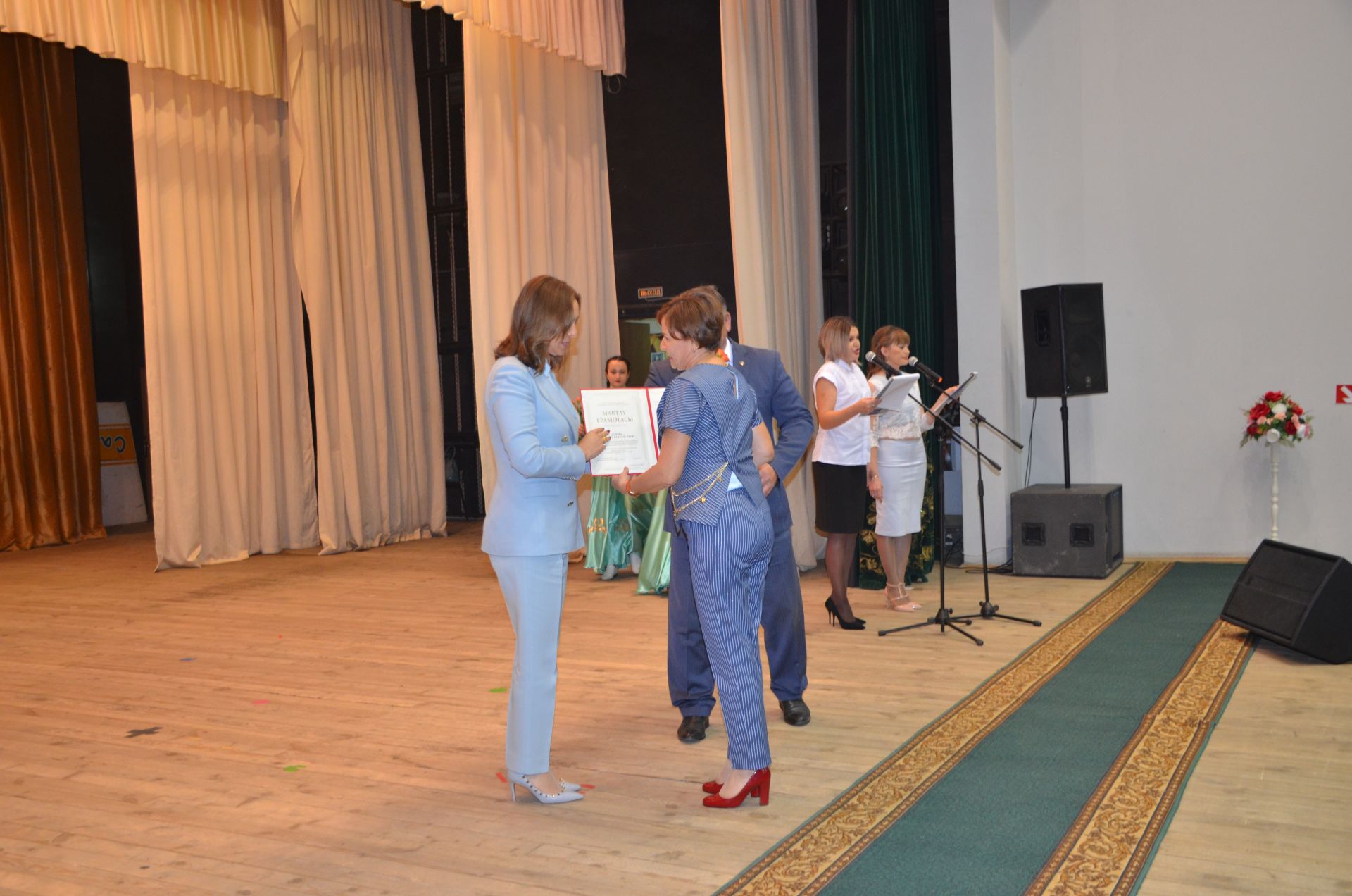 Педагоги Агрызского района награждены Почетными грамотами Министерства образования и науки РТ