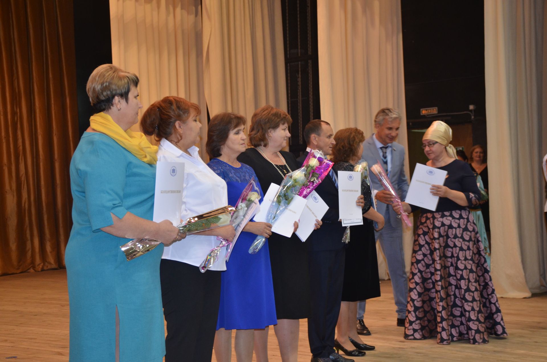 Группа педагогов награждена Благодарственными письмами Государственной Думы Федерального Собрания РФ