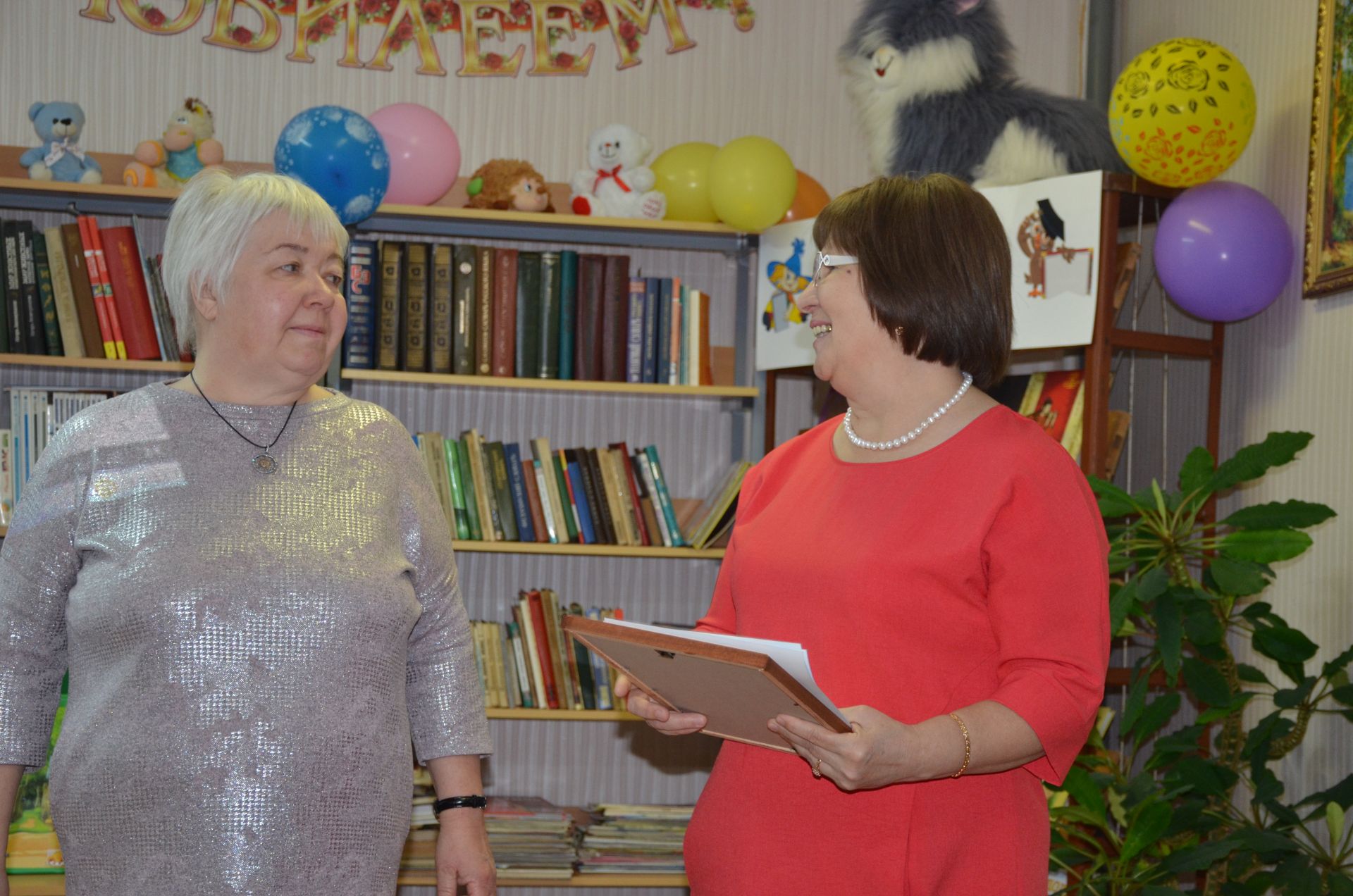 Районная детская библиотека отметила свой 70-летний юбилей