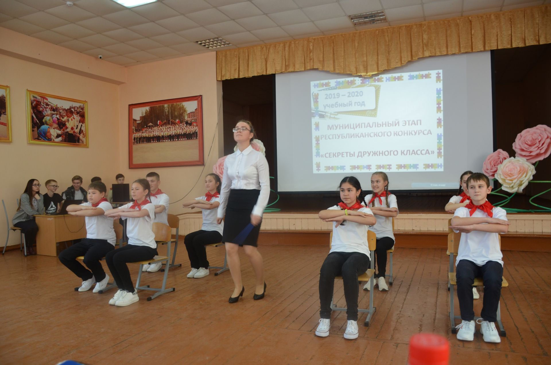 Ученики Терсинской школы удостоились третьего места на конкурсе родительских комитетов