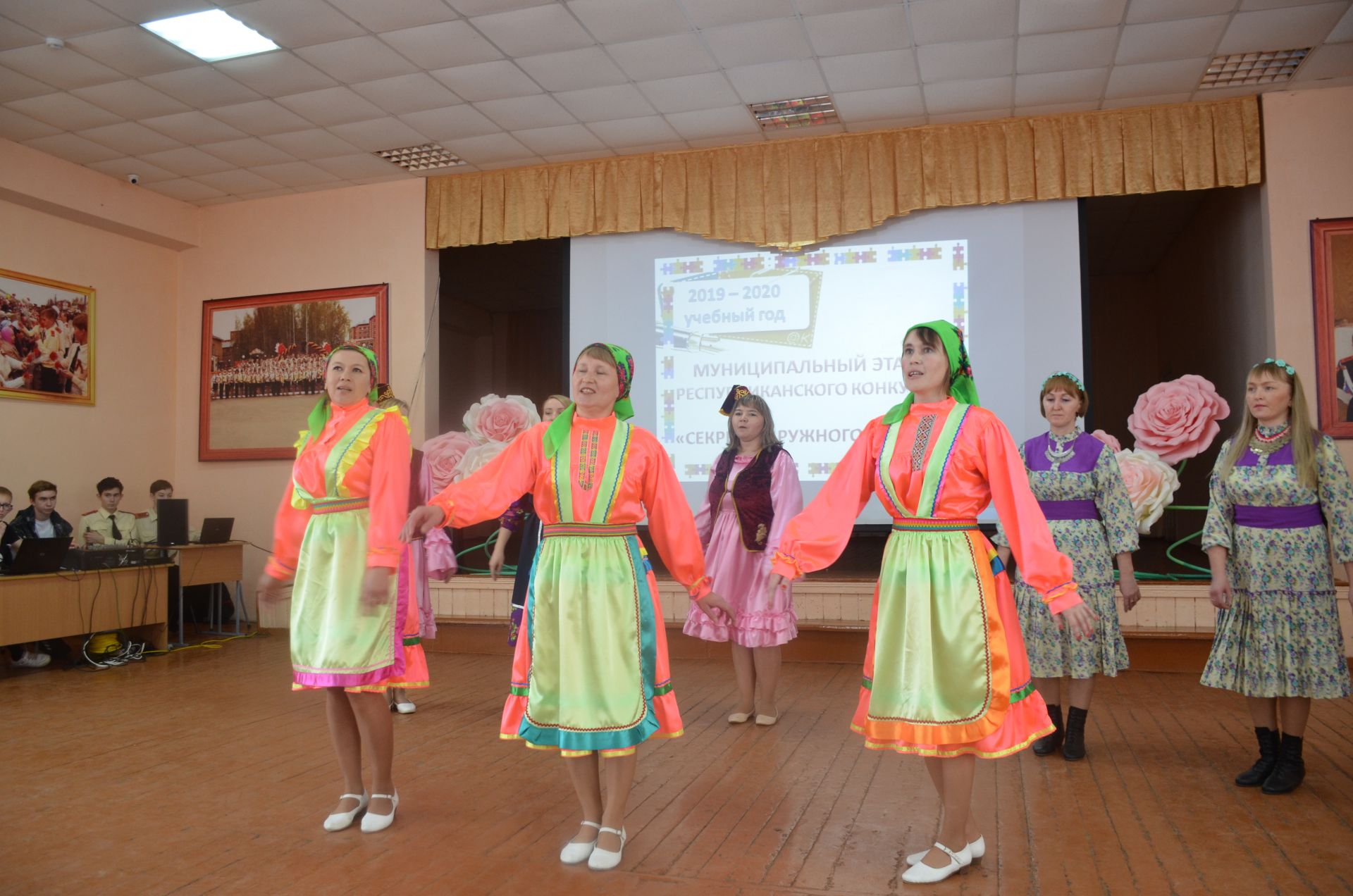 Самыми юными и веселыми на конкурсе родительских комитетов была признана команда Кучуковской школы