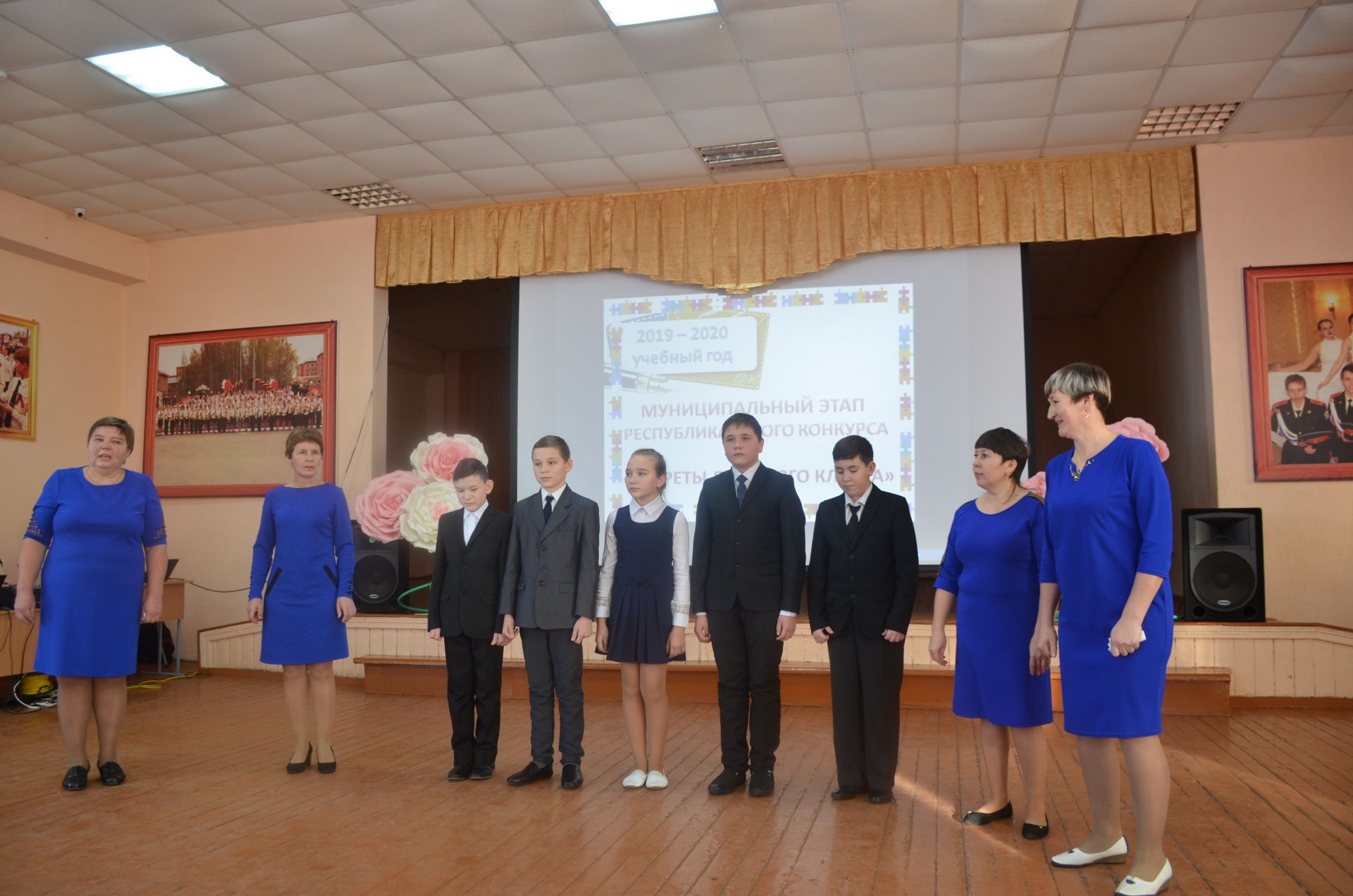 Коллектив Кадыбашской школы был отмечен самым оригинальным на конкурсе родительских комитетов