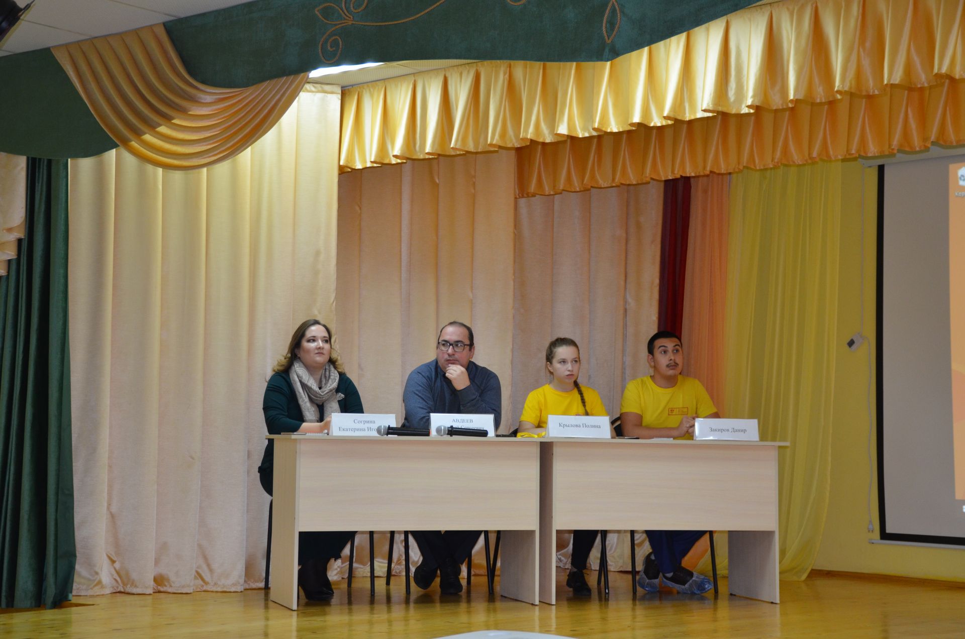 В Агрызе прошел форум юных граждан + ФОТО