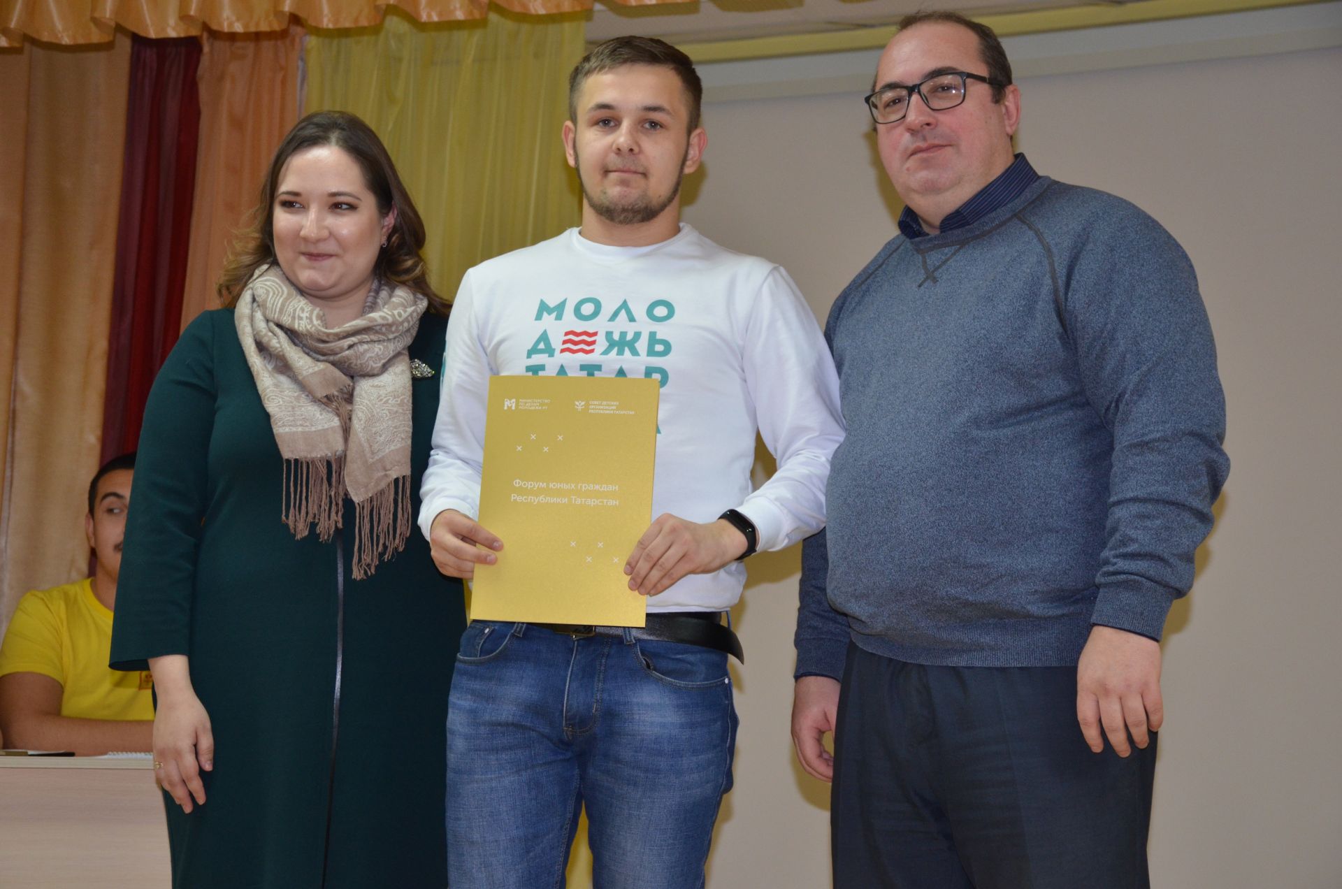 Наградили молодежных активистов + ФОТО