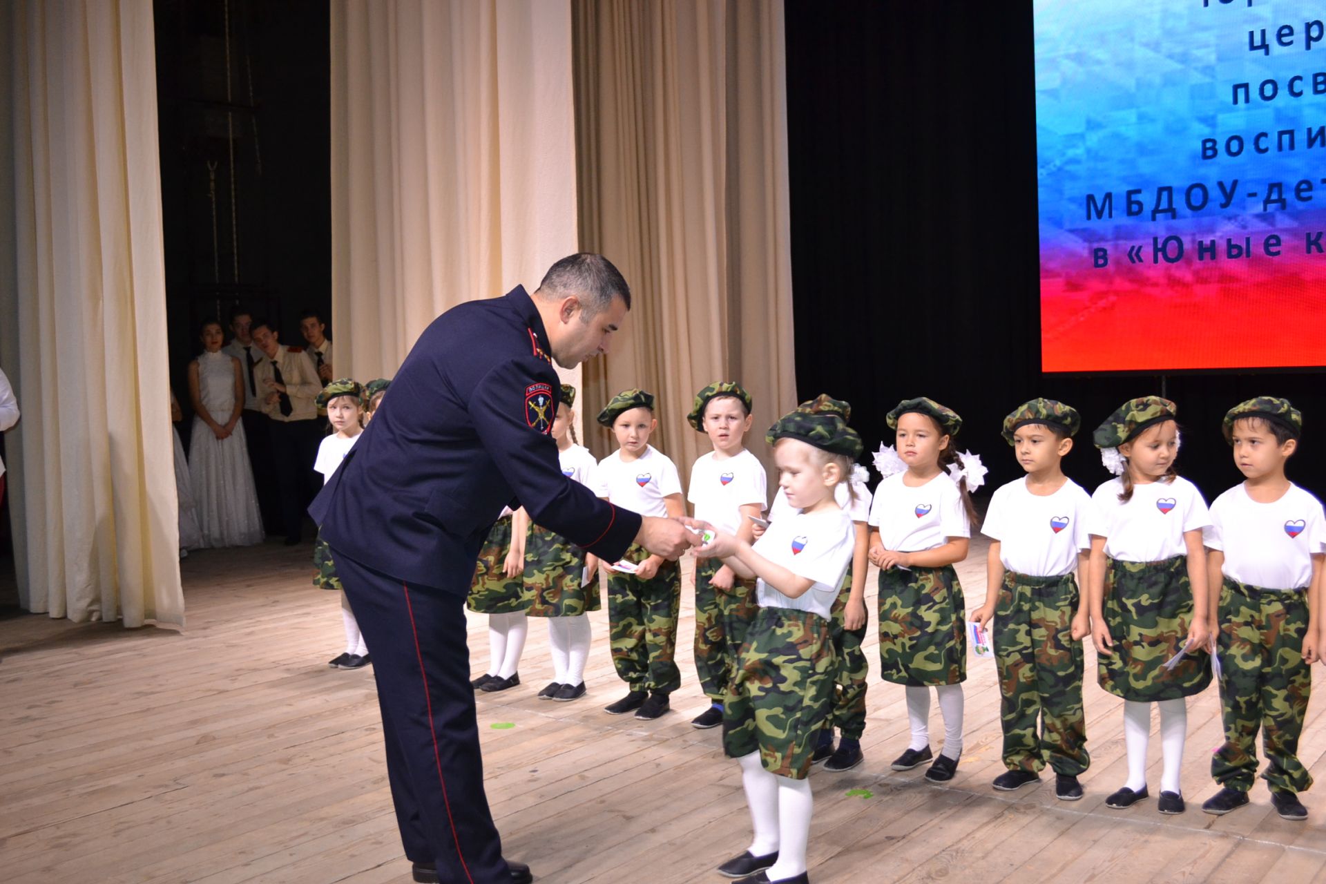 В Агрызе прошла торжественная церемония «Посвящение в юные кадеты России»