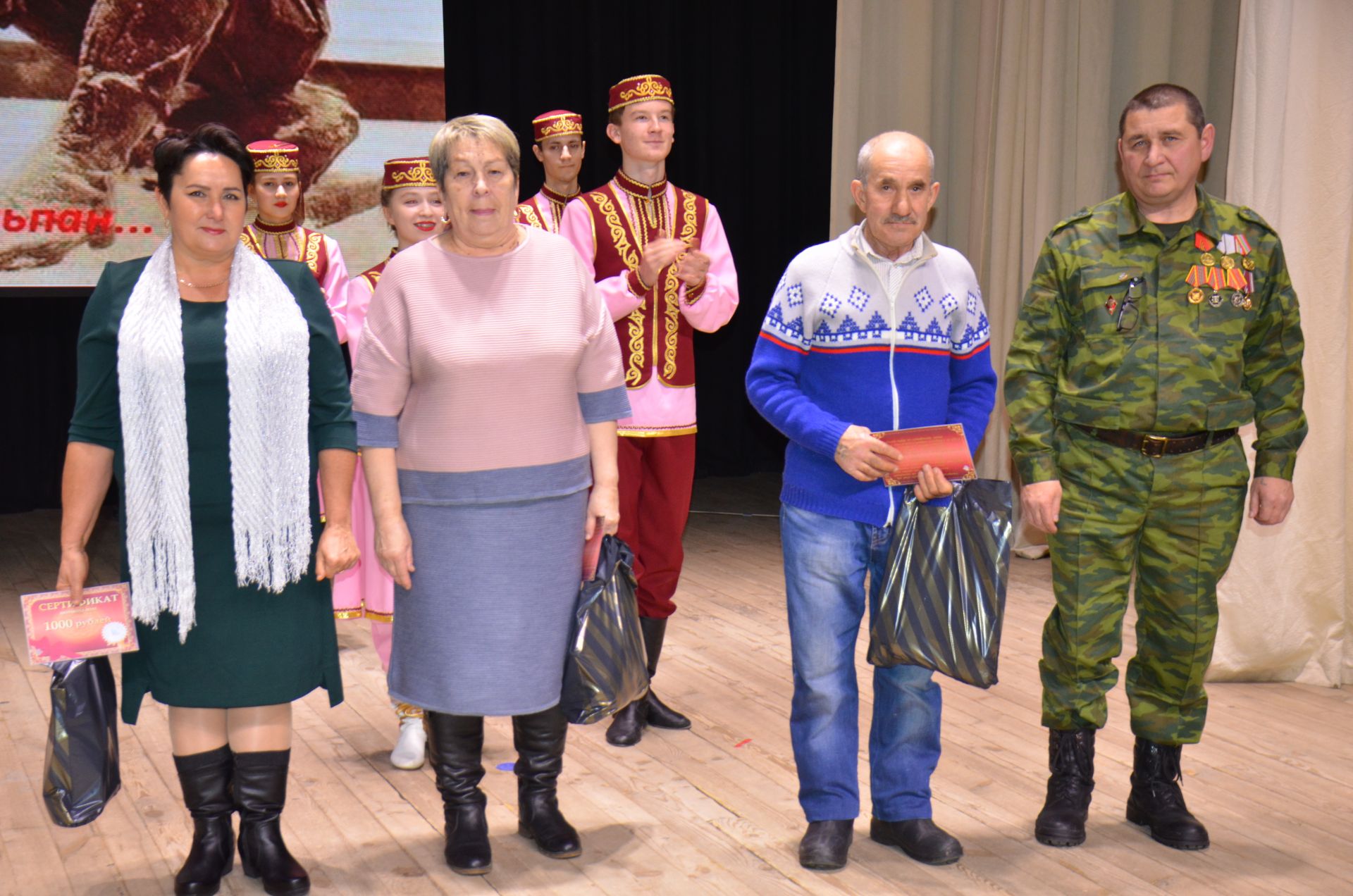 В Агрызе почтили память погибших в Чечне