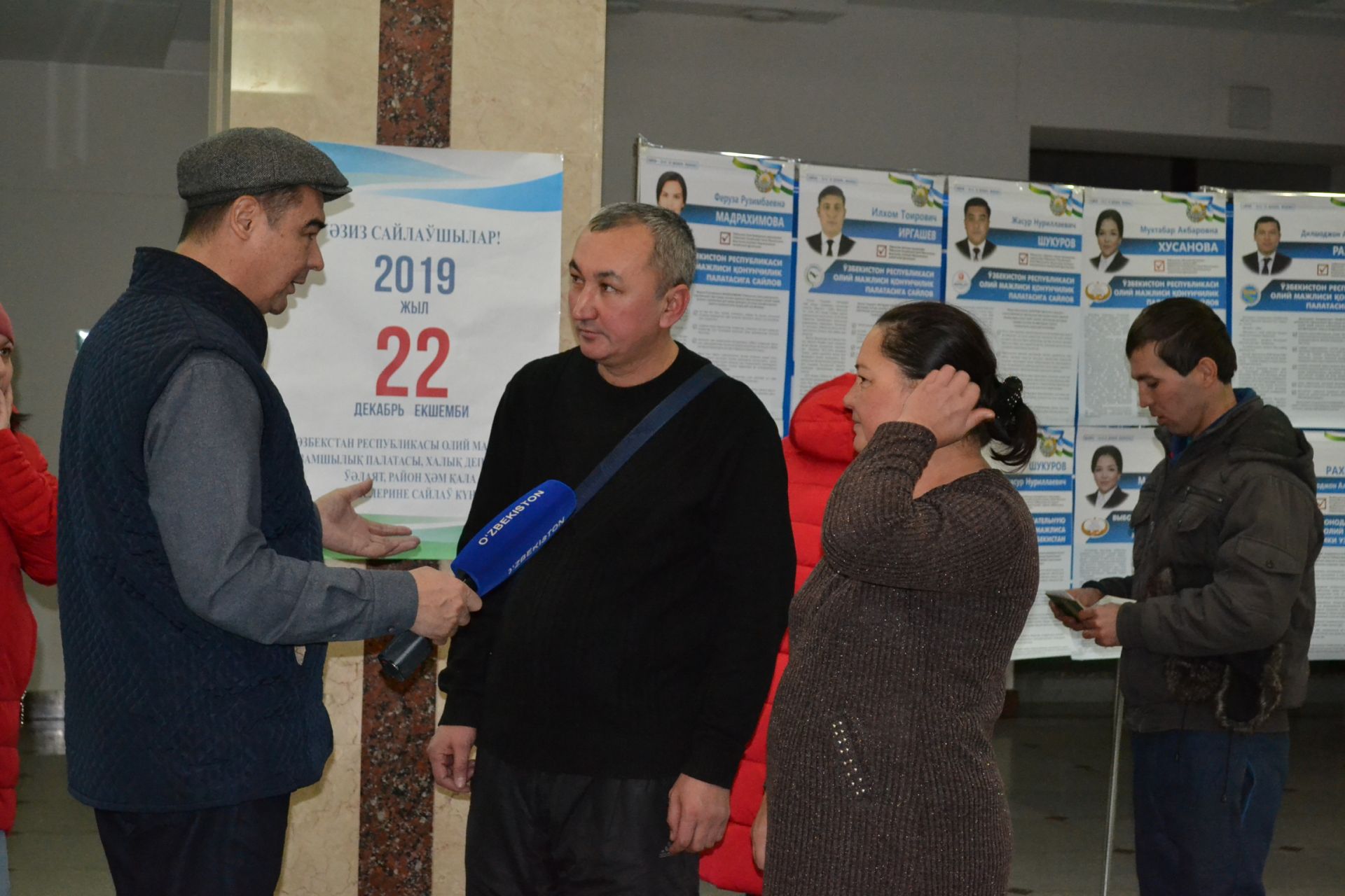 Бүген Әгерҗе районындагы Үзбәкстан гражданнары тавыш бирделәр