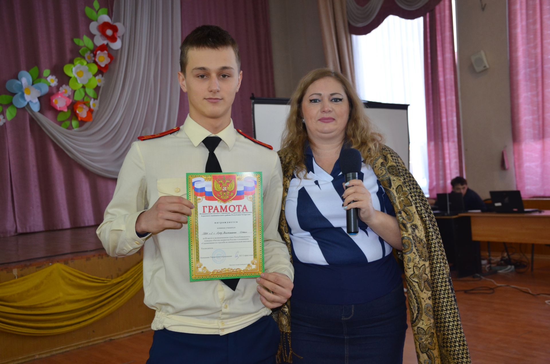 В школе №3 состоялся районный конкурс «Растим патриотов России»