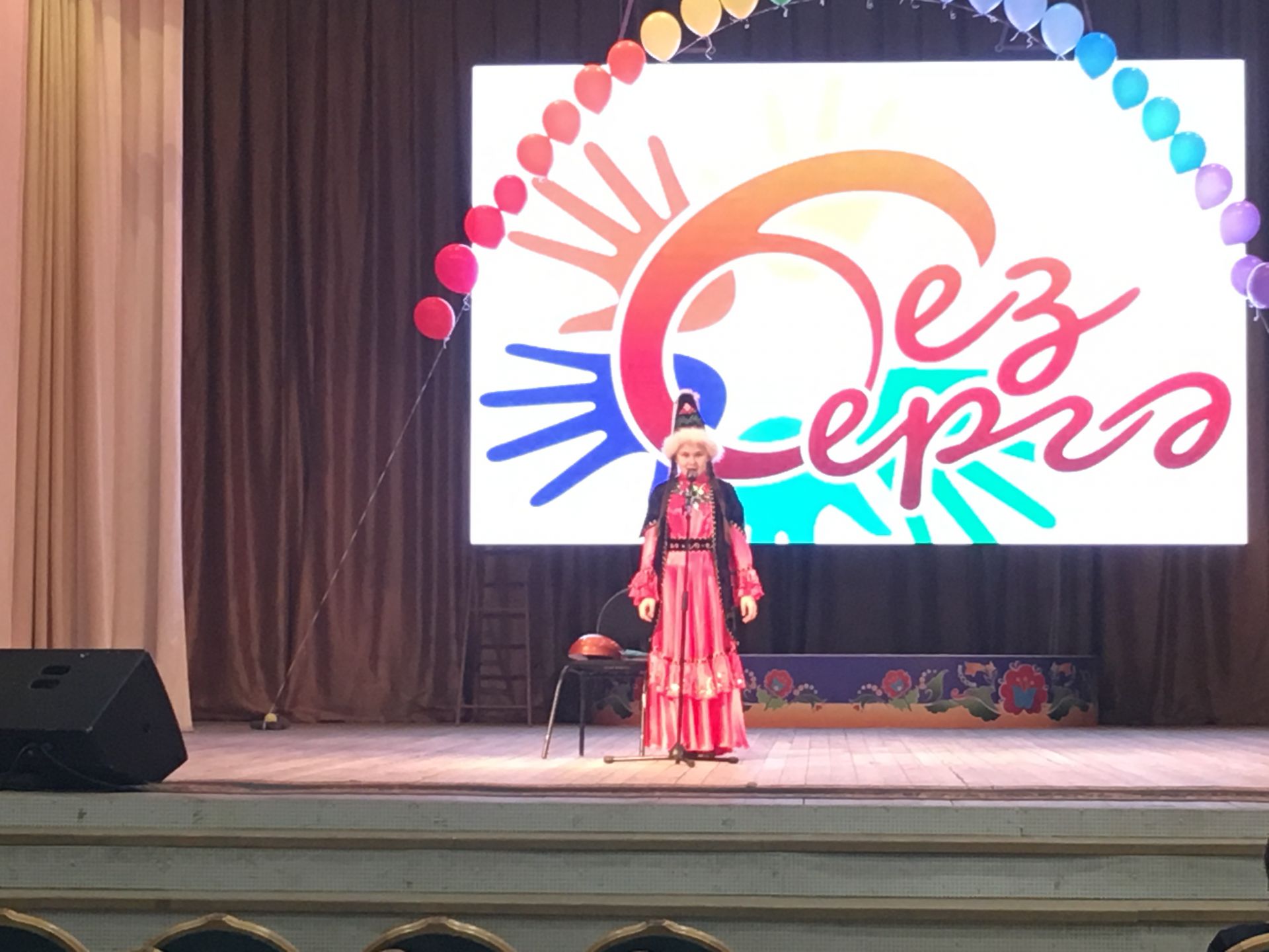 В Агрызе прошел фестиваль детского народного творчества “Без бергэ”