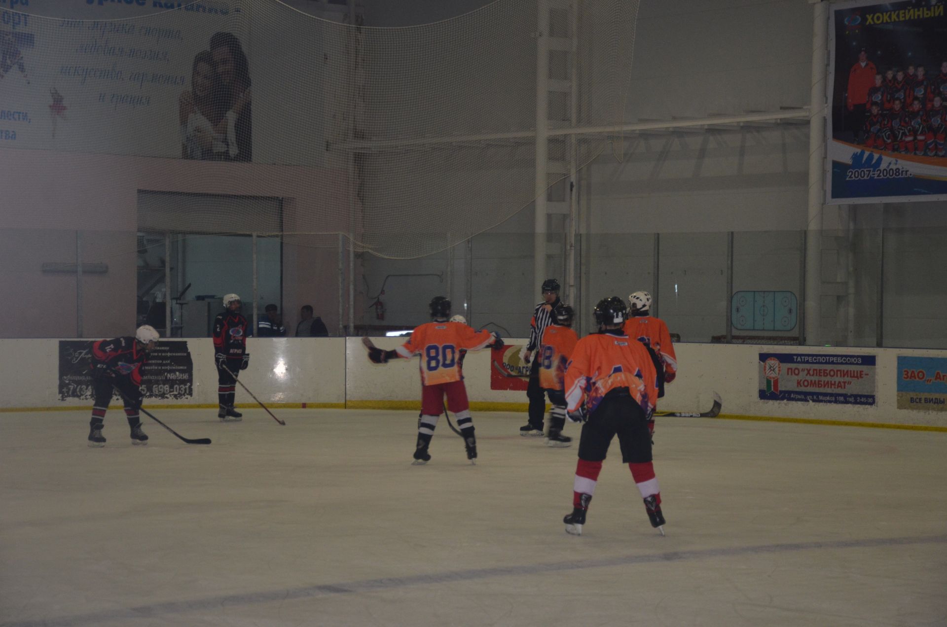 “Водоканал“ ширкәте Әгерҗедә бишенче тапкыр хоккей турниры уздырды