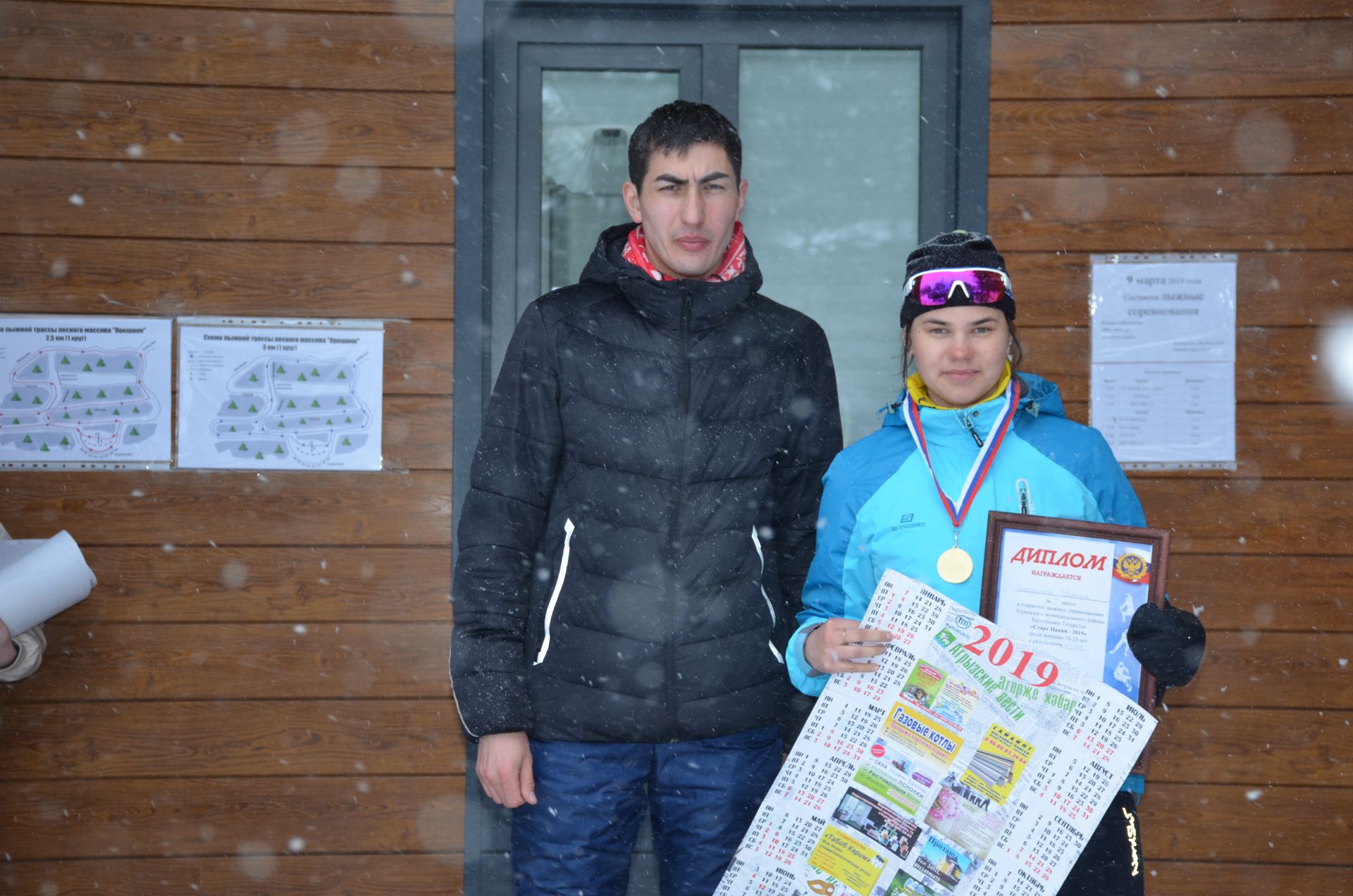 В Агрызе состоялись лыжные гонки  «Старт наций»