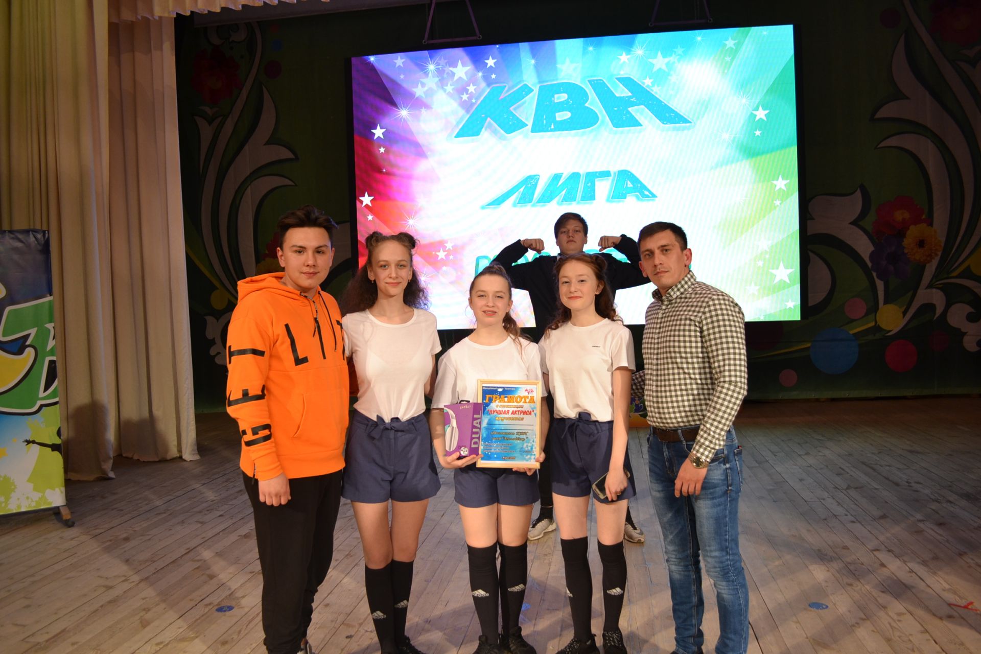 В Агрызе состоялся фестиваль молодежной лиги КВН        