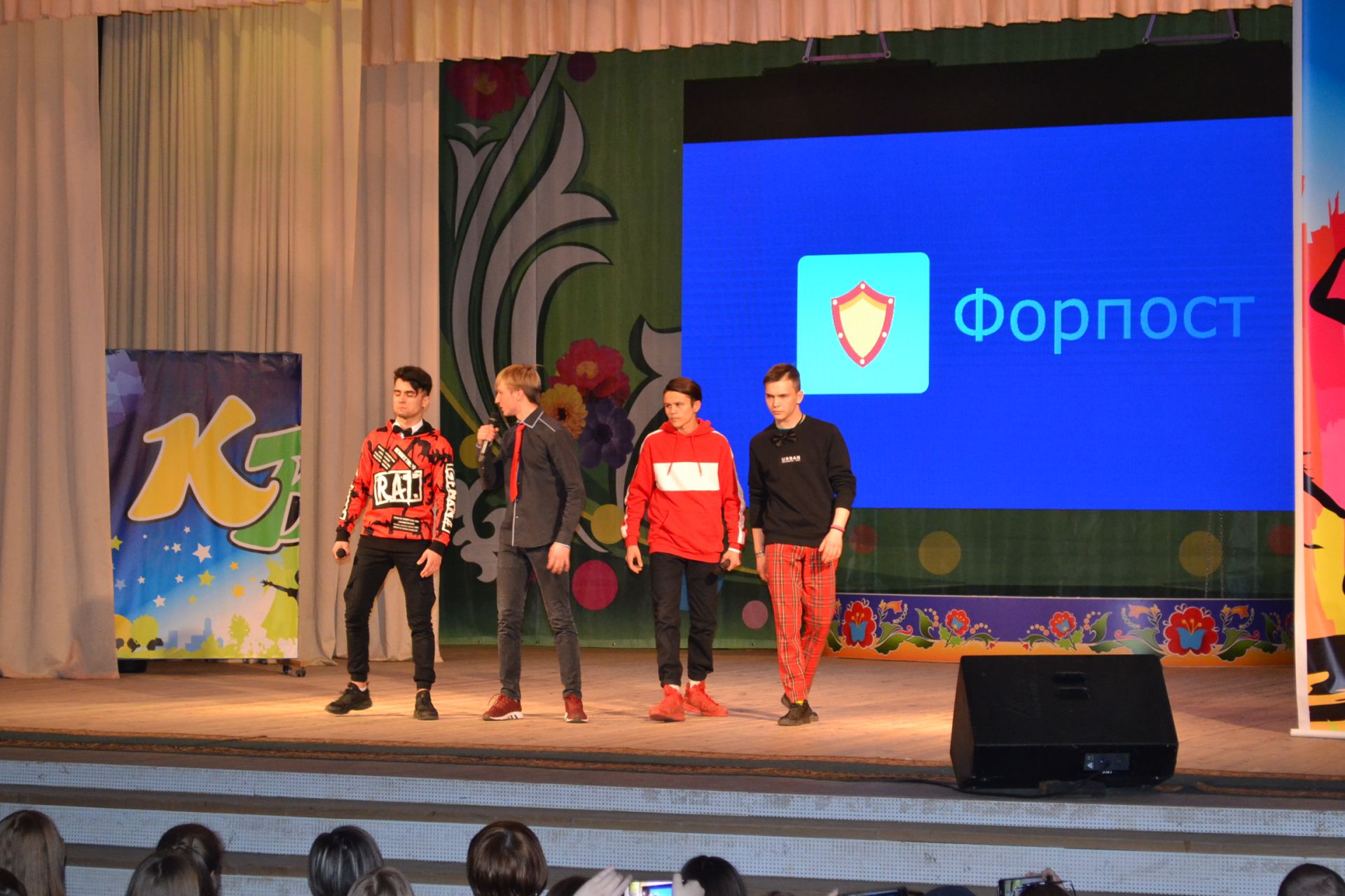 В Агрызе состоялся фестиваль молодежной лиги КВН        