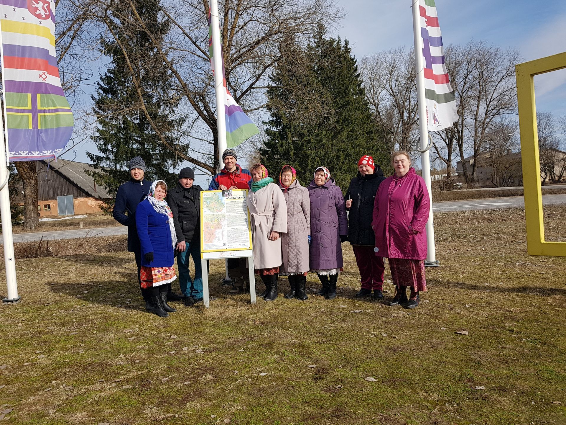 Как наш народный коллектив "Инвис" из Варклед-Бодьи съездили в Эстонию