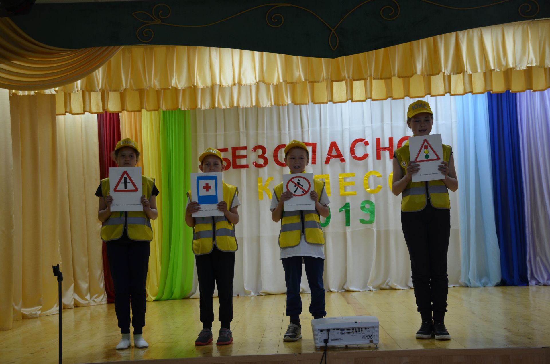 В Агрызе состоялся районный конкурс «Безопасное колесо – 2019»