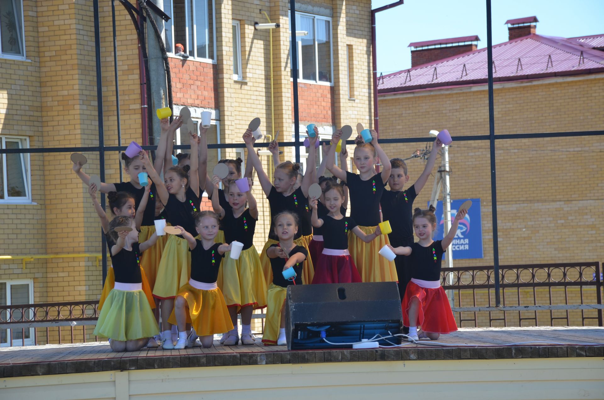 Сегодня в Агрызе прошел праздничный концерт ко Дню защиты детей