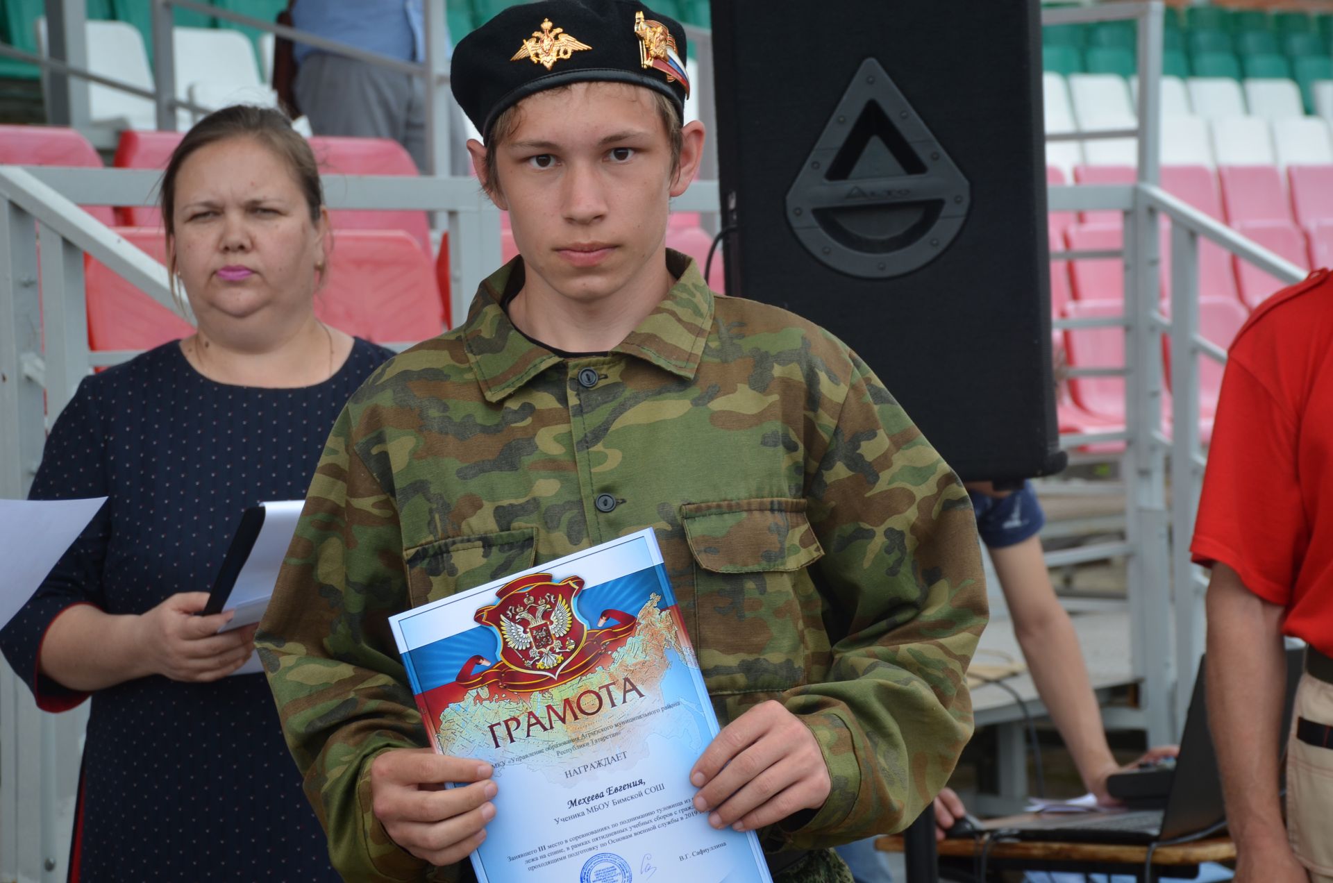 В Агрызском районе завершились традиционные пятидневные военно-полевые сборы