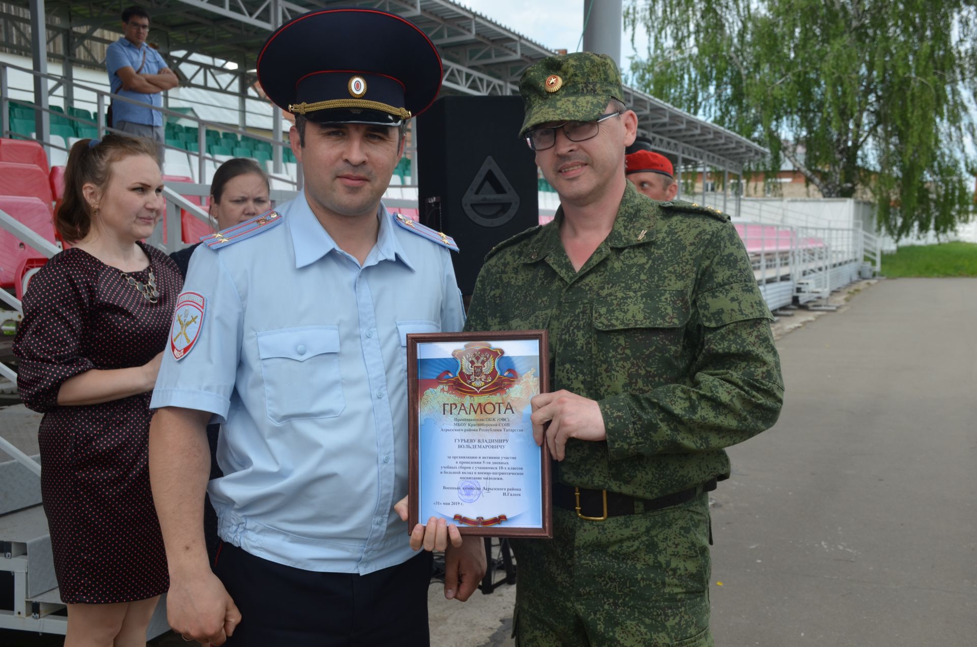 В Агрызском районе завершились традиционные пятидневные военно-полевые сборы