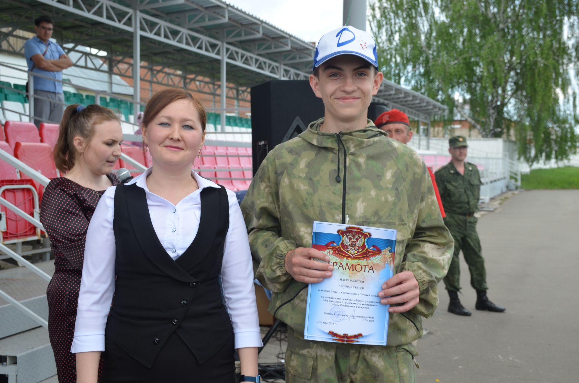 В Агрызском районе завершились традиционные пятидневные военно-полевые сборы