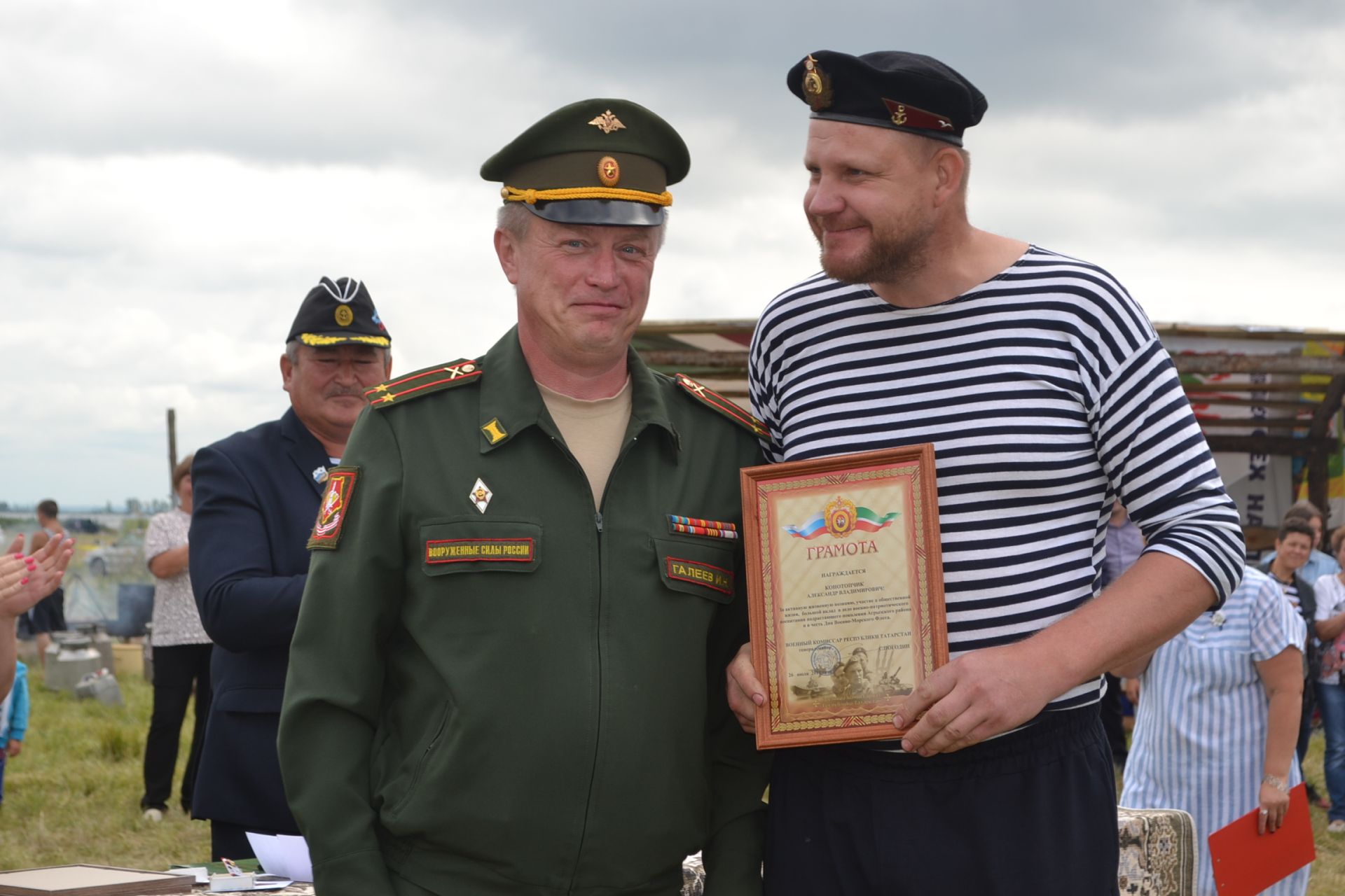 Награждение моряков Агрызского района