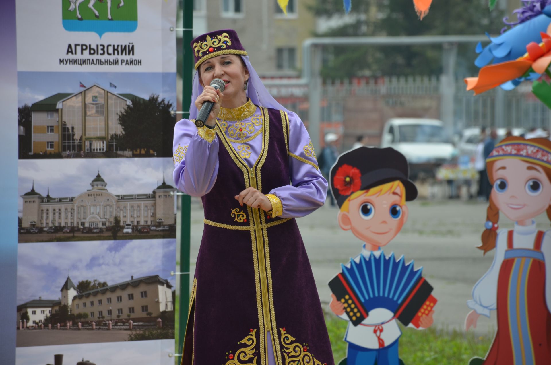 Агрызцы на Сабантуе в Перми