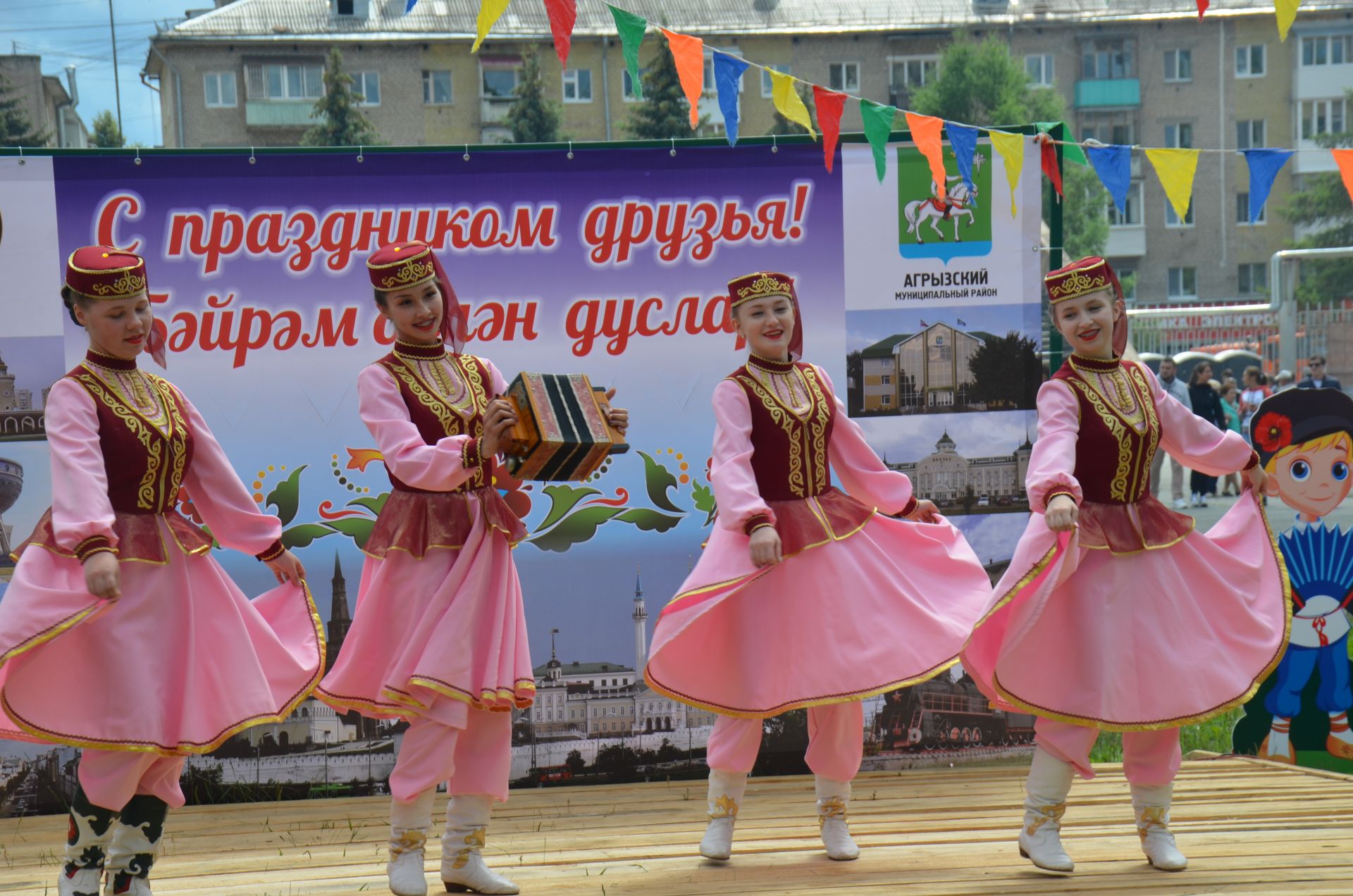 Агрызцы на Сабантуе в Перми