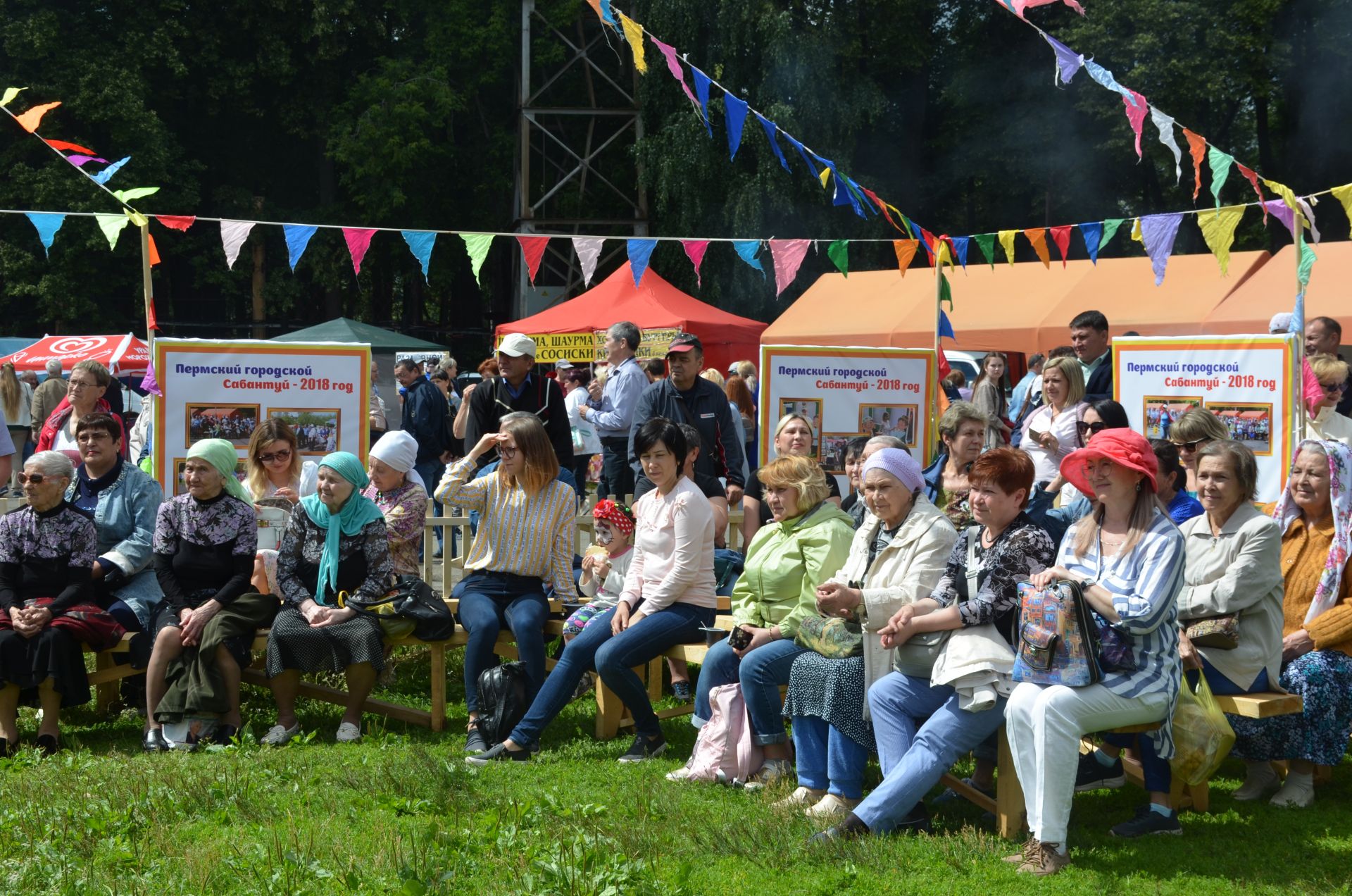 Агрызцы на Сабантуе в Перми