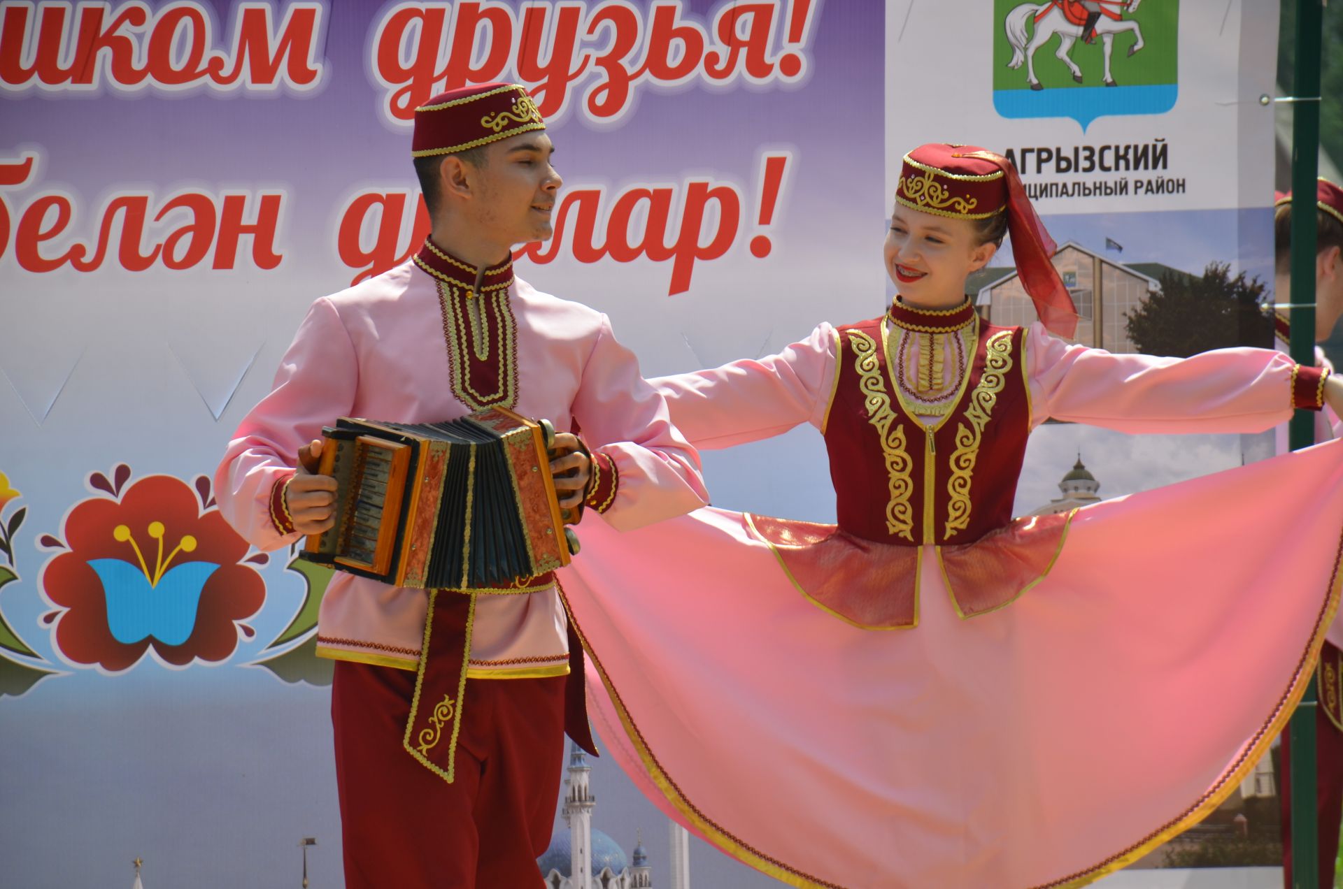 Агрызцы на Сабантуе в Перми