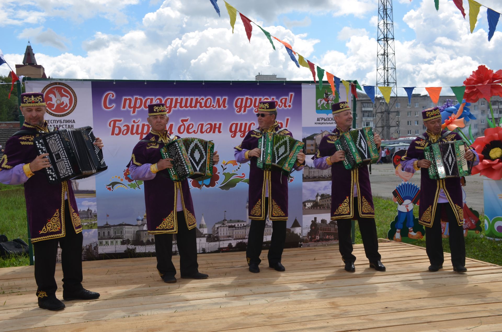 Агрызцы на Сабантуе в Перми