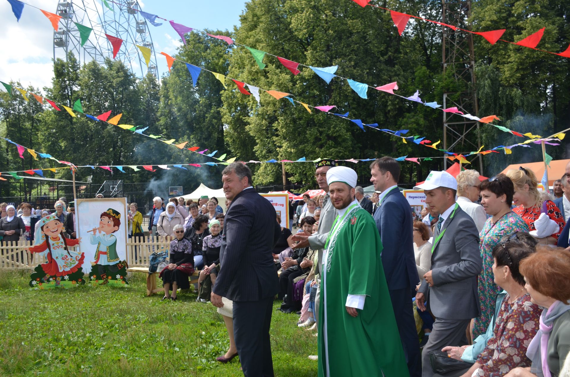 Агрызцы на Сабантуе в Перми