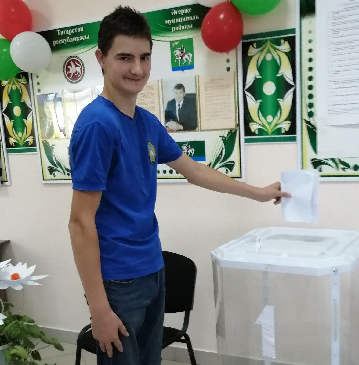 Проголосовали и юные граждане из Ямурзина
