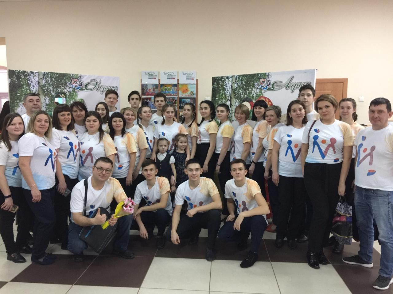 Дети и родители Агрызского района одержали победу на зональном этапе конкурса «Секреты дружного класса»