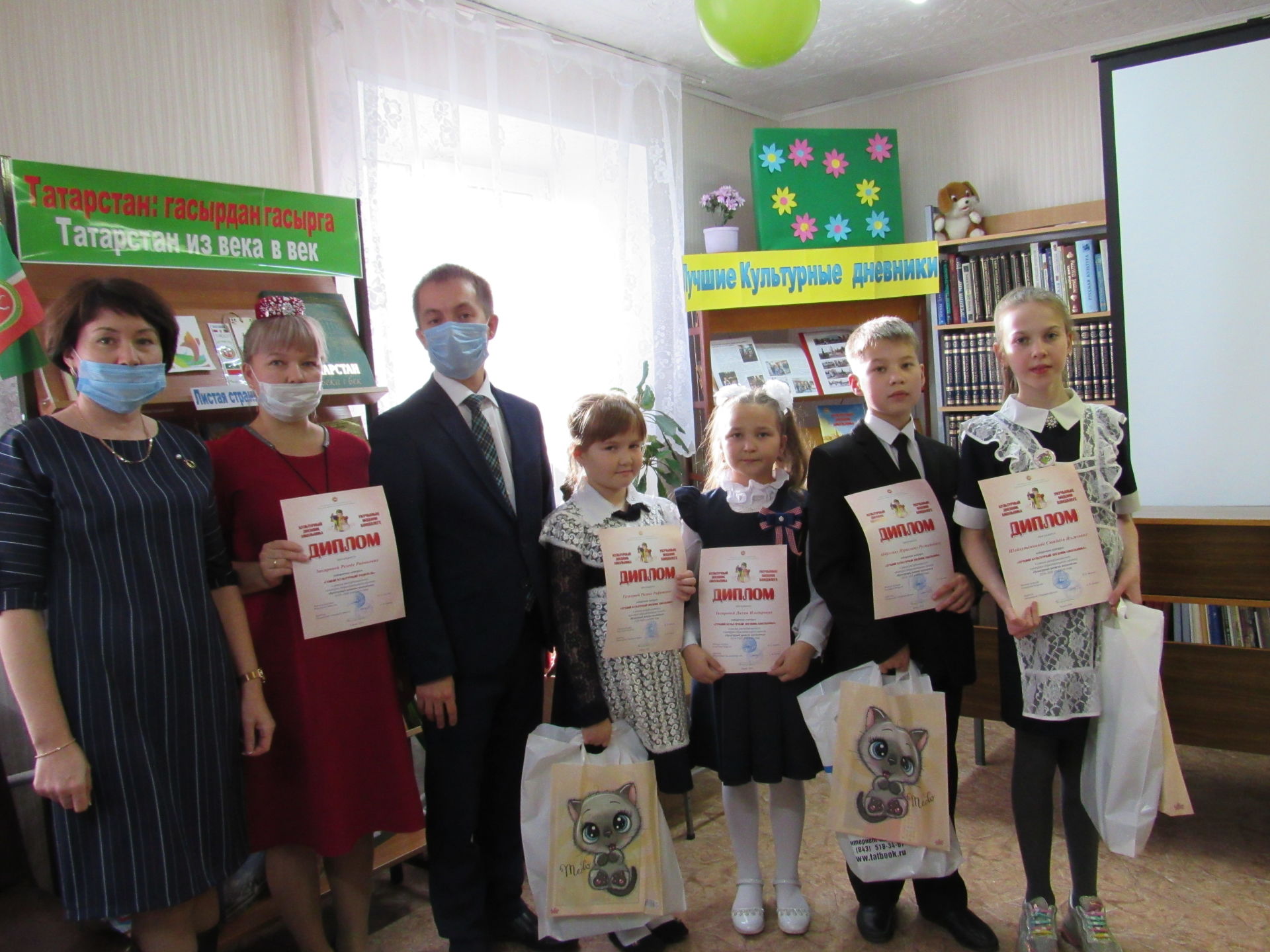 В Агрызе состоялось награждение победителей проекта "Культурный дневник школьника"