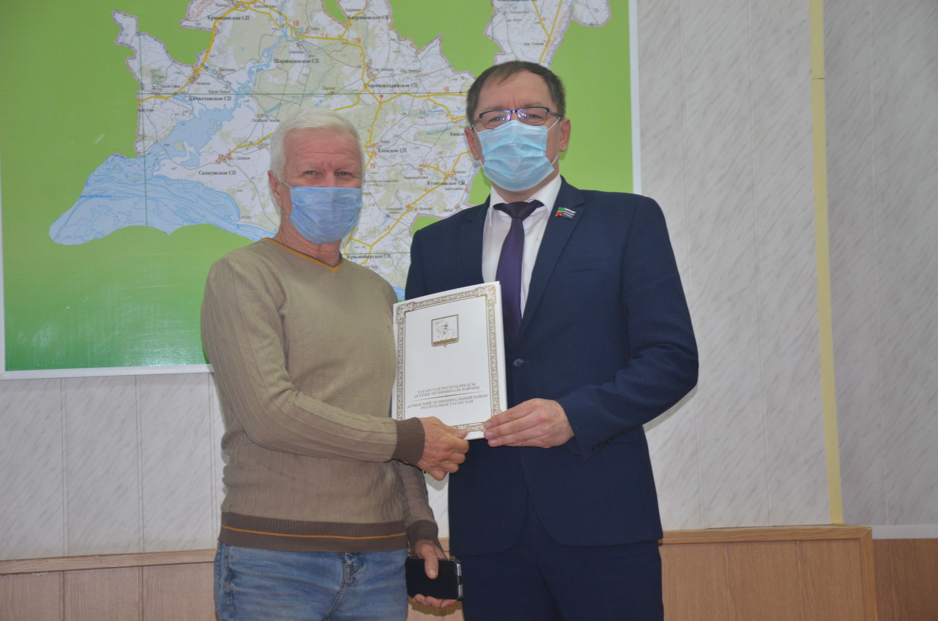 В администрации Агрызского района состоялось награждение
