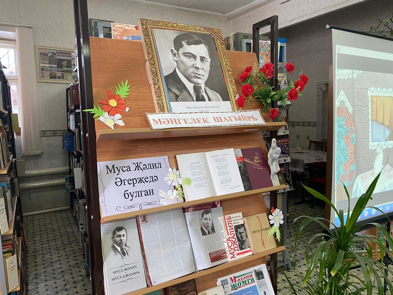 В центральной библиотеке чествовали победителей конкурса "Джалиловские чтения"
