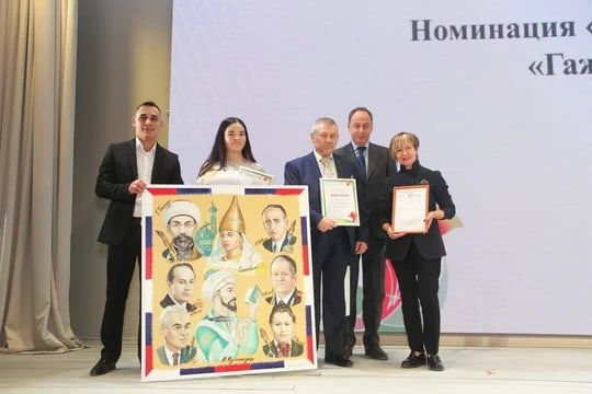 Уроженка Агрыза заняла 2 место во Всероссийском конкурсе творческих работ «Моя история – Мой Татарстан!»