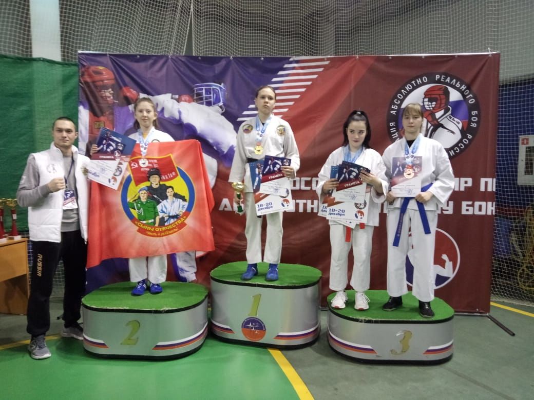 Зорина Снежана завоевала первое место на Всероссийских соревнованиях