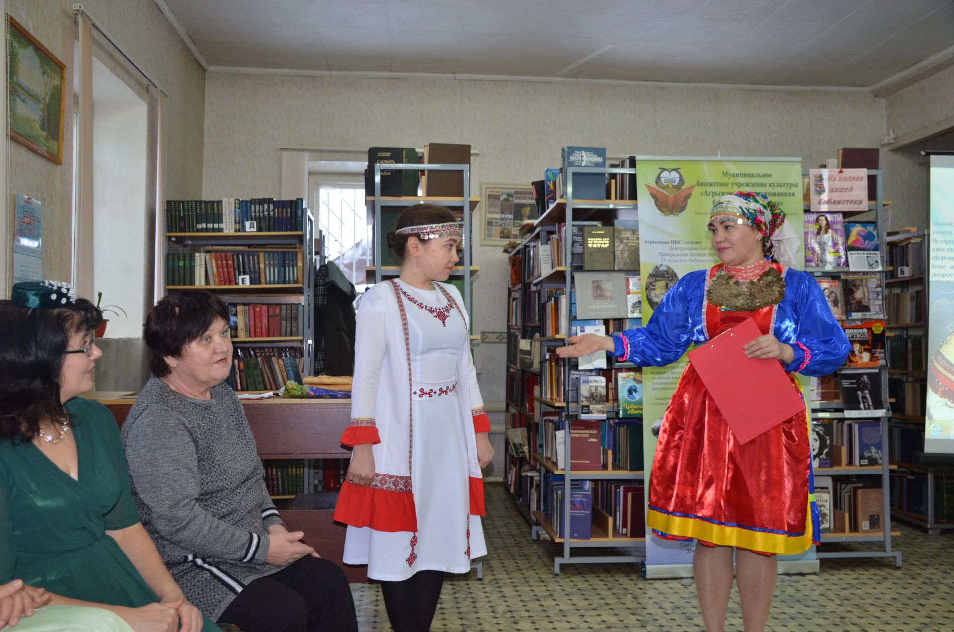 В Агрызе прошел праздник в честь Международного дня родного языка
