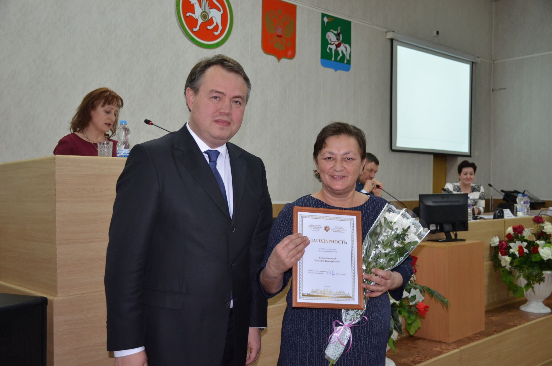Работники медицинской сферы в Агрызе награждены Почетной грамотой Министерства здравоохранения РТ