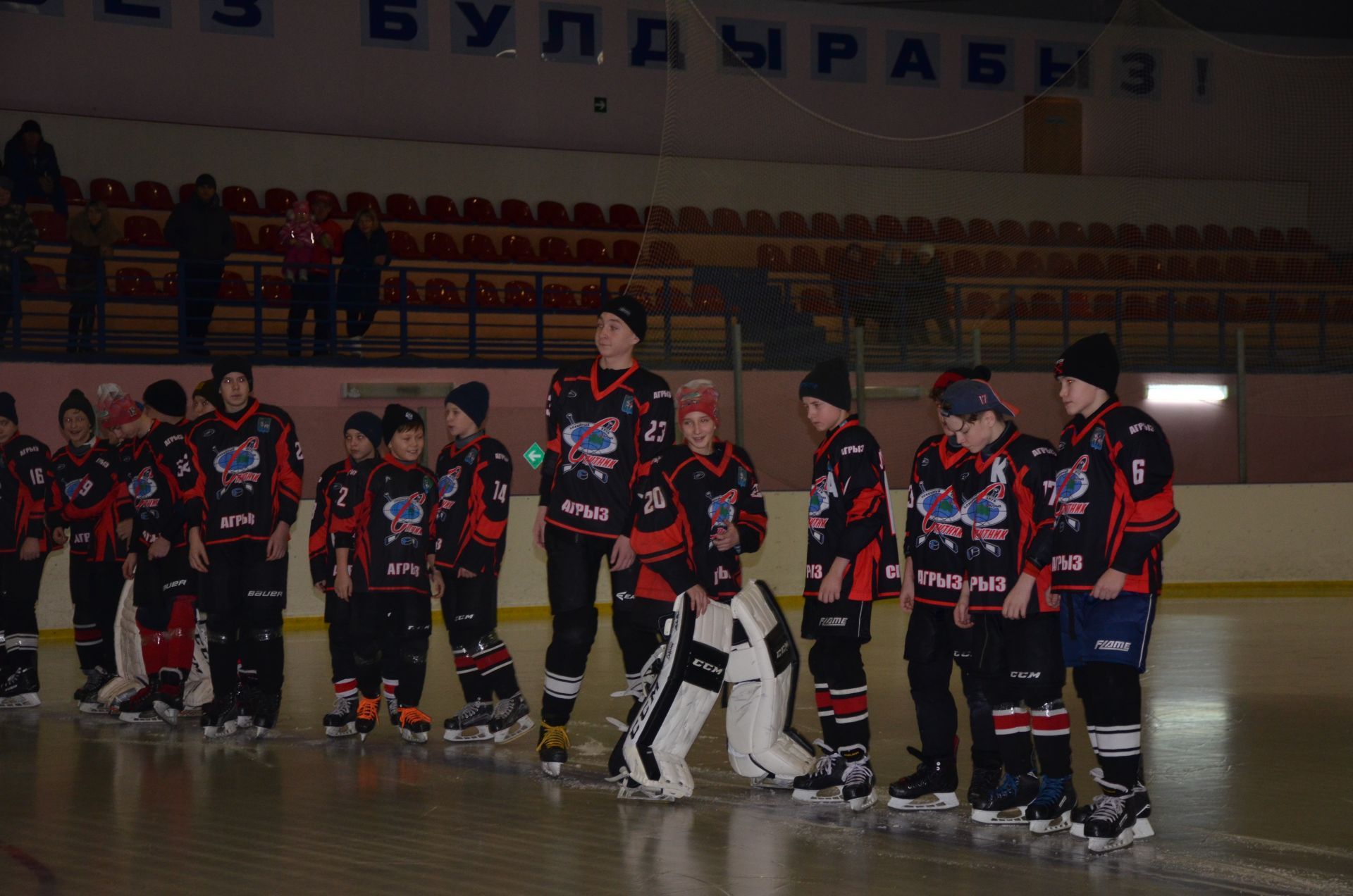 Сегодня в Агрызе проходит хоккейный турнир на призы общества “Водоканал"