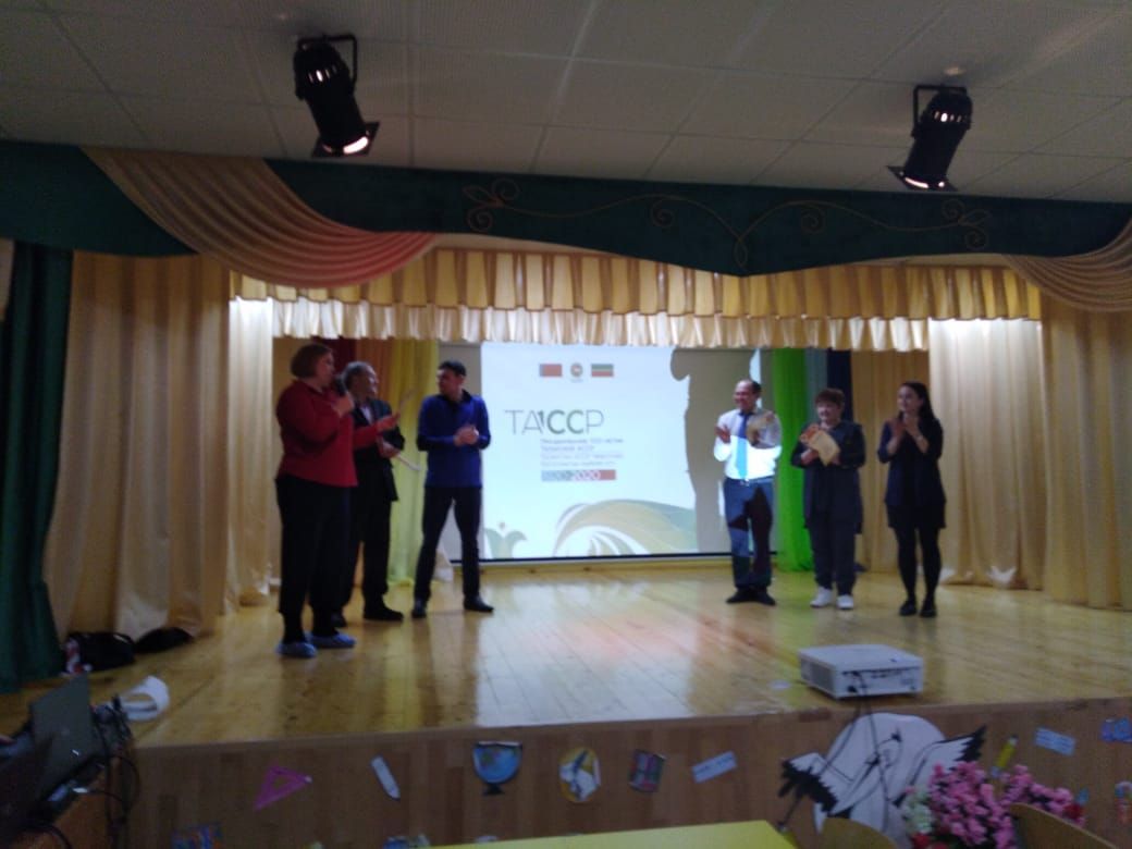 В Агрызе прошел конкурс среди педагогов дополнительного образования