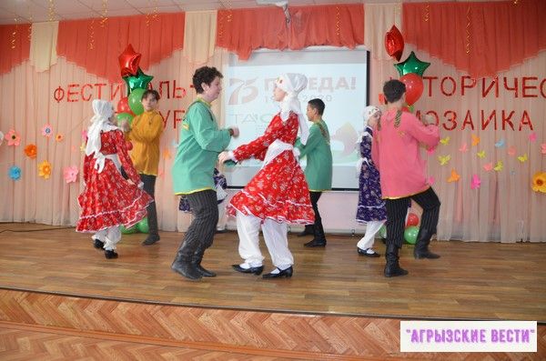 В Агрызе прошел большой фестиваль «Историческая мозаика ТАССР»