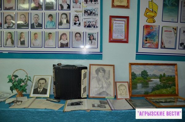 В Агрызе прошел вечер памяти Анвара Закирова