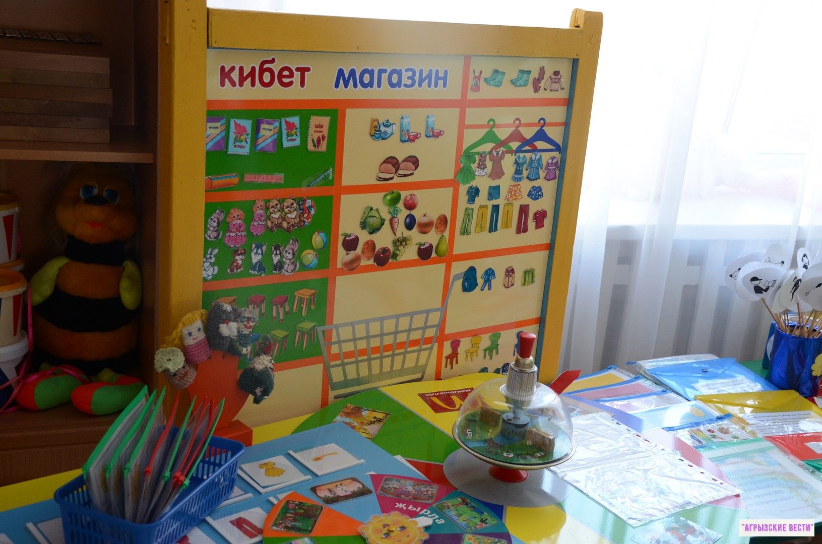 В Агрызе прошел семинар на тему "Билингвальный детский сад"