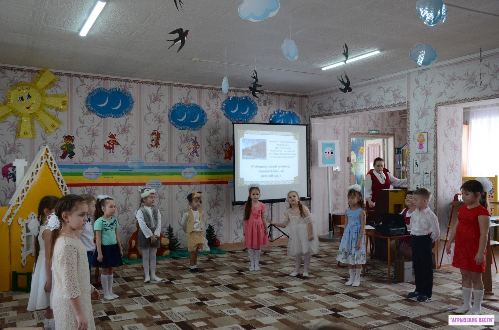 В Агрызе прошел семинар на тему "Билингвальный детский сад"